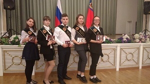 надежда кузбасса