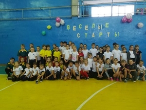 веселые старты