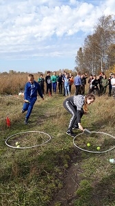 день здоровья