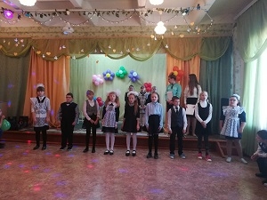 День Учителя