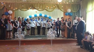 выпускники