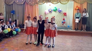 День Учителя