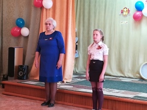 день победы