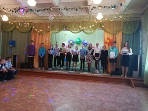 День Учителя