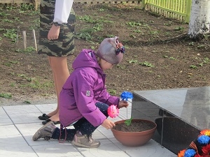 день победы