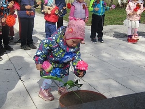 день победы