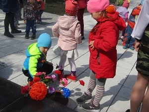 день победы