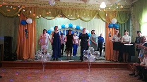 последний звонок