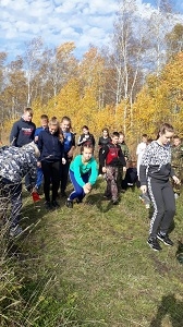 день здоровья