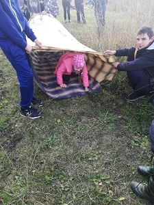 день здоровья