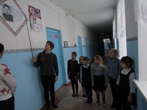 уроки кузбасса