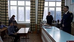 День правовой помощи детям