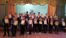 Прощание с осенью