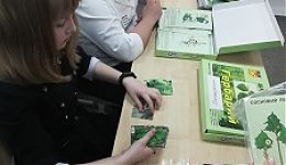 Урок биологии 